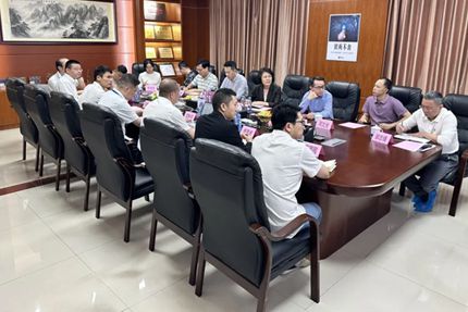 熱烈歡迎省工信廳領導蒞臨指導工作